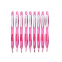 三菱 M5-228 活动铅笔0.5mm 粉红 单位：支