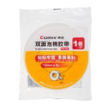 齐心 PM1205 双面泡棉胶带 12mm*5y 白色 单位：个