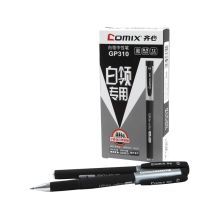 齐心（COMIX） GP310 白领中性笔0.5mm 匹配笔芯R980黑 单位：支