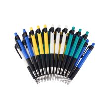 齐心 BP104R 0.7mm 舒适圆珠笔 蓝（单位：支）
