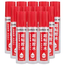 齐心 B2686 超透超粘液体胶水 透明 单位：支