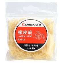 齐心 B3512 30g 橡皮筋 黄 (定制)
