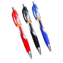 晨光 GP-1350 按动式中性笔 0.5mm 蓝色（单位：支）