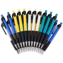 齐心 BP104R 舒适圆珠笔0.7mm蓝 (定制)