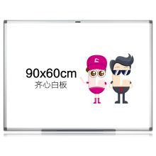 齐心 BB7626-D 耐用易擦系列白板（90*60cm)白色 (定制)