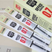 五千年 641 0.7mm 笔芯 黑色