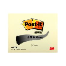 3M 657B 报事贴/便利贴合宜系列 96*76mm 100页 单位:本 黄