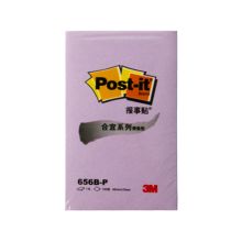 3M 656B-P 报事贴合宜系列 48*76mm 100页/本 单位:本 粉紫