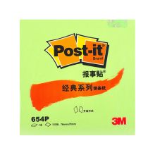 3M 654P 经典粉彩便条纸3*3in 100页 粉绿（单位：本）