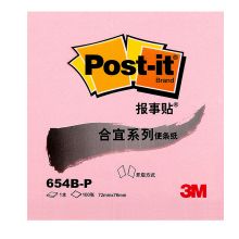 3M 654B-P 报事贴合宜系列72*76mm 100页 粉红（单位：本）