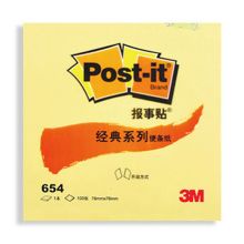 3M 654 报事贴/便利贴挂装3*3in 100片 黄（单位：本）