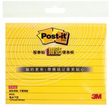 3M 645SL 狠粘便条纸5*4in 70页 带横线 黄（单位：本）