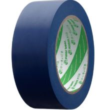 北极熊 PVC-048L PVC地线贴地胶带48mm*33M 兰（单位：卷）