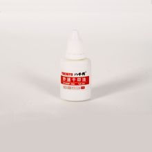 八千代 YA-58 秒速干印油30ml 黑（单位：瓶）
