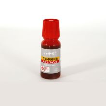 八千代 YA-59 万能不灭印油 红（单位：瓶）