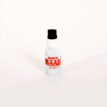八千代 YA-778 铜章专用印油10ml 黑（单位：瓶）