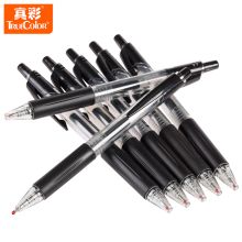 真彩 009C 按动中性笔 黑色 单位：支