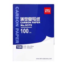 得力(deli)16K经济耐用薄型双面复写纸(25.5*18.5cm) 100张/盒 财务用品 蓝9375