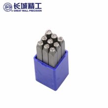 长城精工 3mm-202111191932 - 9pcs数字钢号码 3mm