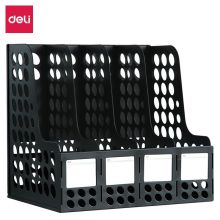 得力/deli 9834 文件框 四联 灰白色