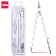 得力/deli 8605 圆规 金属绘图设计专用带铅笔芯 六件套