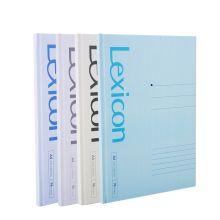 得力/deli 3281 胶装本 96张 通用规格,A5
