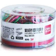 得力/deli 0038 回形针 经济型圆盒彩色曲别针(混) 160枚/筒