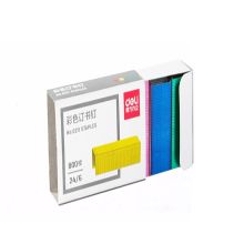 得力/deli 0211 订书钉 彩色12#(混) 800枚/盒