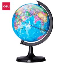 得力/deli 3032 地图 学生办公地球仪14.2cm 彩色