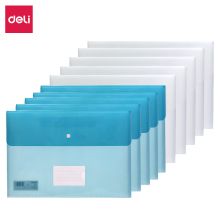 得力/deli 5506 文件袋 实色横式按扣A4 混色