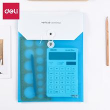 得力/deli 5519 档案袋 塑料大容量防水加厚 通用规格,蓝色