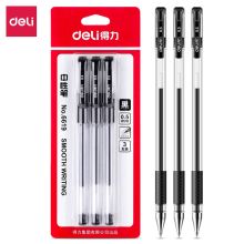 得力/deli 6619 普通中性笔 0.5mm子弹头 黑色