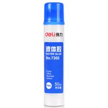 得力/deli 7302 液体胶 强粘性50ml 通用规格,无色