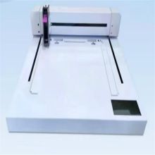 亿档 M-YR200 档案盒打印机