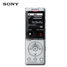 萧鼎 XD2510 自适应稳控单兵录音笔 XD2510