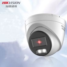 海康威视/HIKVISION 重点商品摄像头 海康威视/HIKVISION 2CD3386FWDV2-IS 4mm 彩色 监控摄像头 800W