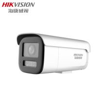 海康威视/HIKVISION DS-2CD3646FWDA3/F-LZS 7-35mm 监控摄像头 红外 400W