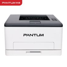 奔图/Pantum CP1100 彩色激光打印机 白色