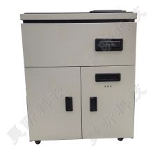 唐权 DAT-06 大唐盛兴 多功能存储介质销毁机 适用于涉密办公场所 碎纸等级一级 销毁等级二级 碎纸颗粒1mm*1mm 白色 （单位：台）