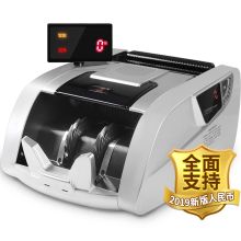 然鹏(ranpeng)2068C新版人民币点钞机验钞机 小型便携 智能语音双屏显示（单位：台）