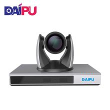 戴浦 HD60S 精准抓教一体化视频 通信终端（单位：台）