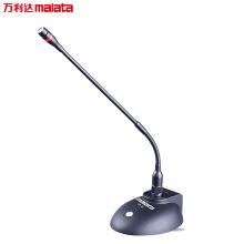 万利达  VT-11 鹅颈式麦克风专业演讲会议话筒台式有线播音话筒 黑色