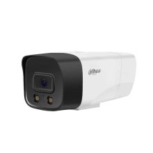 大华 G32P 200W像素1080P室外80米夜视筒机