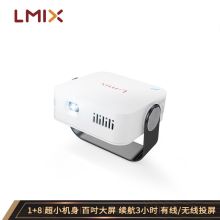 L-mix P12 智能便携式投影仪 微型掌上投影机家用迷你（手机无线同屏 自带系统 梯形矫正 内置音箱) 黑色（单位：台）
