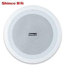 新科 L07B 定压吸顶喇叭音响 吊顶公共广播背景音乐音箱（6.5英寸）（单位：个）