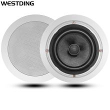 威斯汀 WST-808 音响 音箱家庭影院同轴定阻喇叭 吸顶音响天花吊顶喇叭 公共广播商场音响 白色（单位：个）