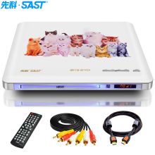 先科 PDVD-922A DVD HDMI高清播放机影碟机 VCD播放机 （单位：台）