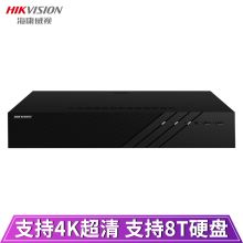海康威视 DS-8808N-R8 8路8盘位兼容8T监控硬盘录像机 带1块4T硬盘（单位：台）