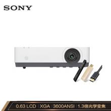 索尼 VPL-EX450 3600流明投影仪（含钻石100寸电动幕布/支架/安装调试）（单位:套）
