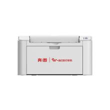 奔图 P2505 A4黑白激光单功能打印机（单位:台）